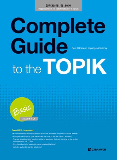Complete Guide to the TOPIK
